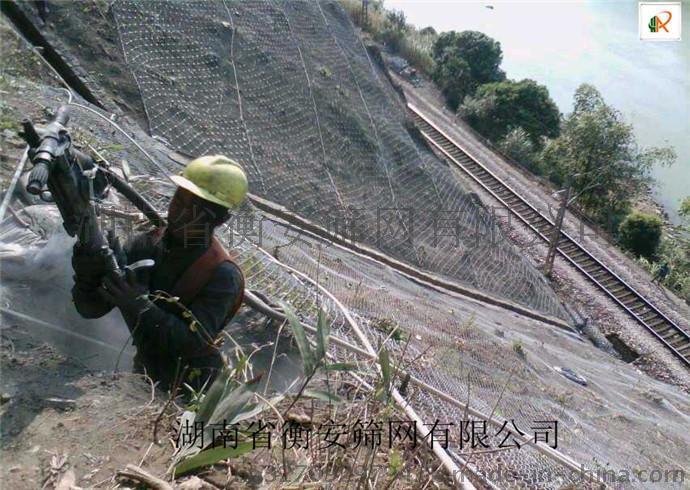 勾花护栏 勾花网围栏 边坡防护网